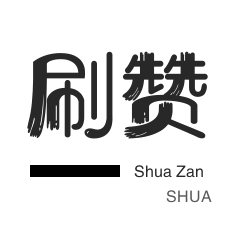 24小时全网最低价ks